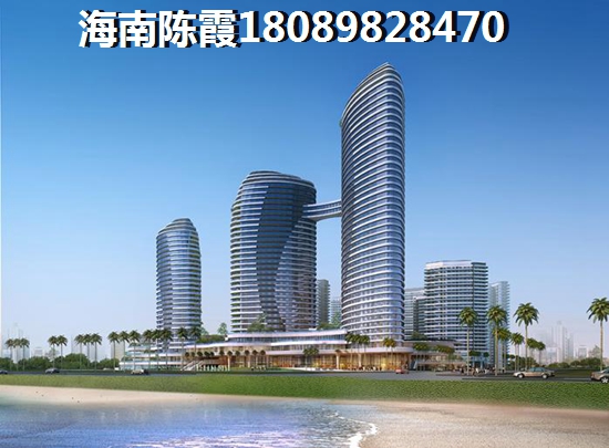 昌江目前房价是涨是跌？
