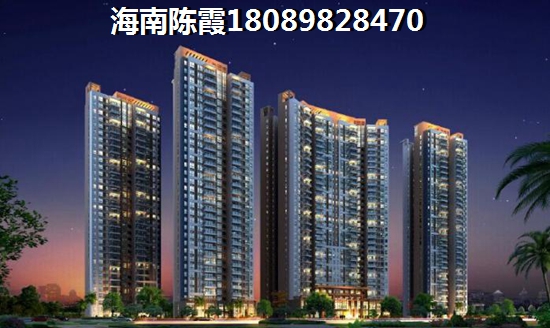 昌江昌江福源小区极具升值空间，均价多少钱？