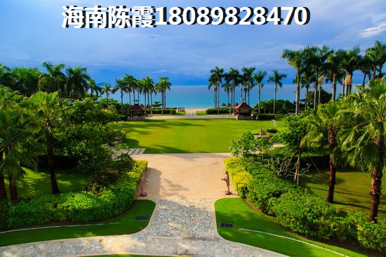 海南买房子便宜的地方