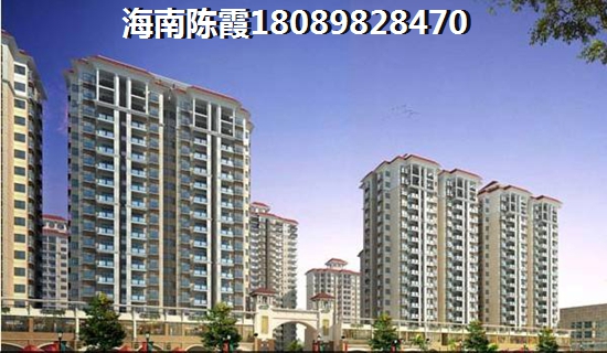 海南琼中县房产是否纸得买