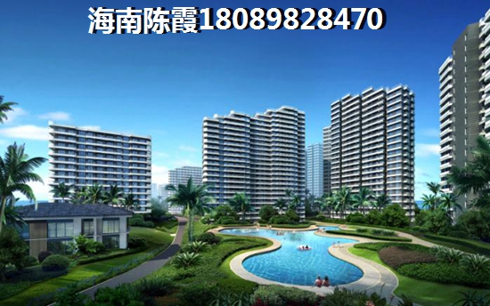 海南在哪买房比较好？