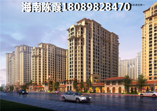 昌江雅居乐地产开发的楼盘还有上涨空间么
