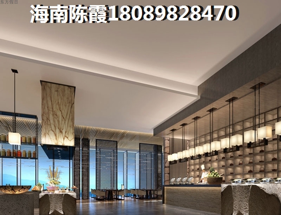 海南昌江棋子湾山海泉房价
