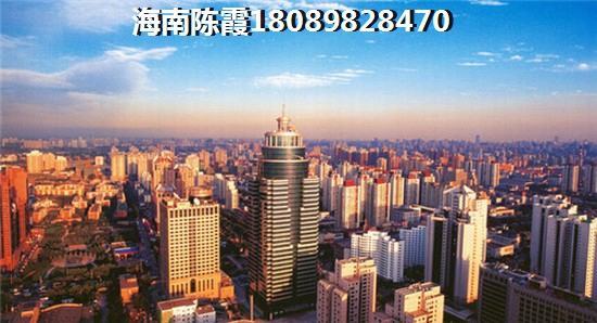 海南岛2025年房价多少一平方米？