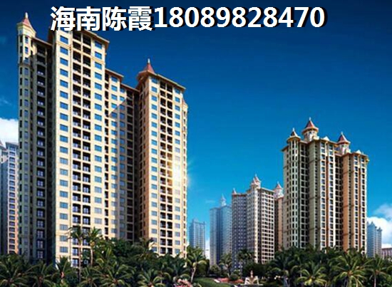 海南的哪个楼盘适合养老？海南哪里过冬醉靠谱~
