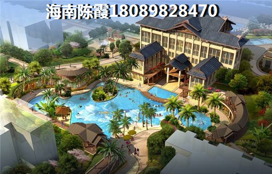 海南自贸区哪些地方不XG房者买房？