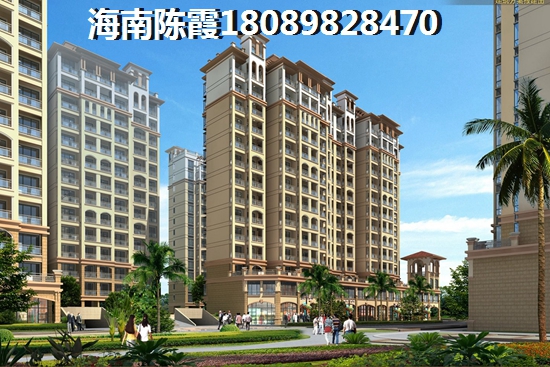 外省人在海南养老利弊是什么意思