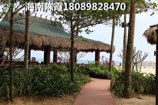 昌江购房后悔死？