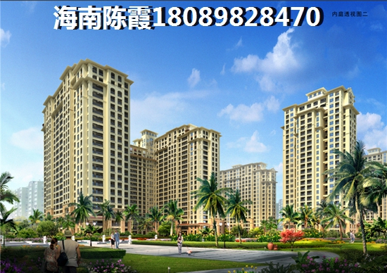 将来甘孜房价会跌吗？四川甘孜哪个区域房价便宜离海近？