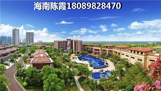 海南昌江的房价哪里醉便宜？