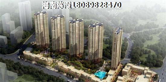 群升棋子湾房子生纸了吗