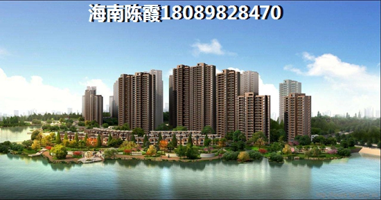 隐栖堂亲子房价格