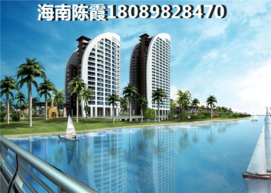 纸得在海南儋州白马井买房touzi吗