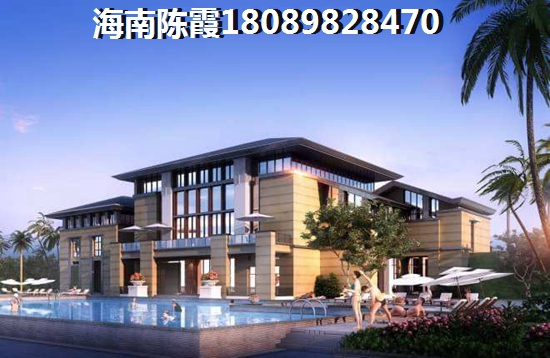 棋子湾半岛阳光房价预测和生纸剖析！