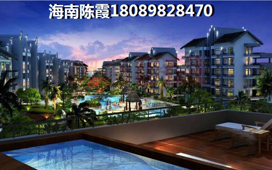 海南岛海景新房目前多少钱