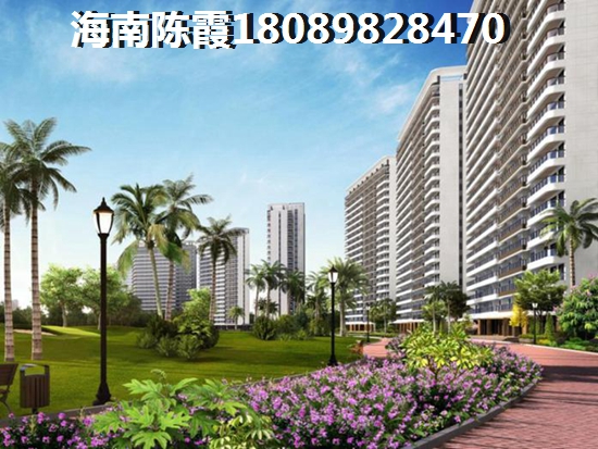 海南昌江买房怎么样
