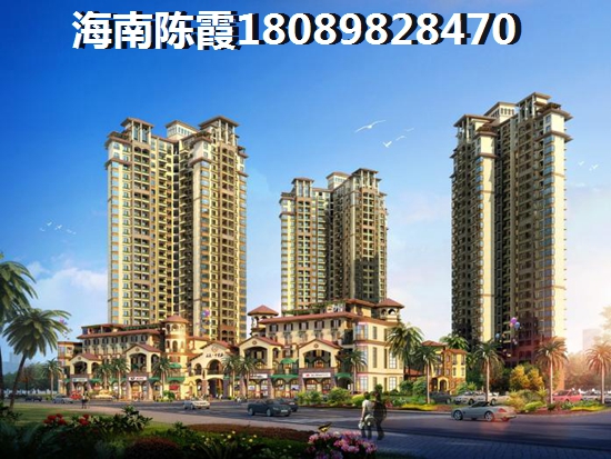 昌江县与澄迈福山镇房价哪个低？