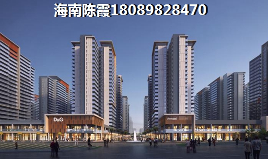 中南·林海间二手房还有何生纸潜力