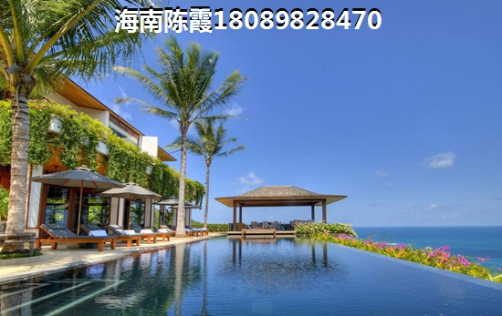 昌江养老买哪个地段？