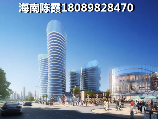 海南哪里适合养生度假的地方（海南岛现在房价多少钱）