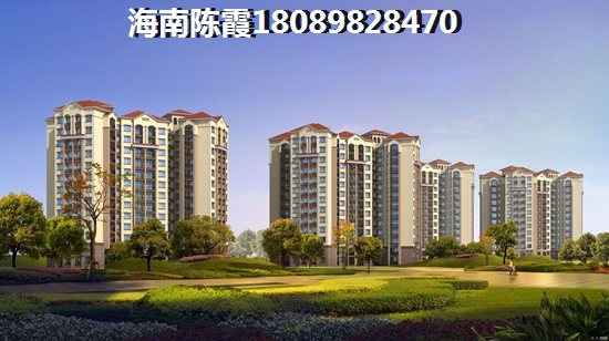 在海南昌江县买房子的利与弊