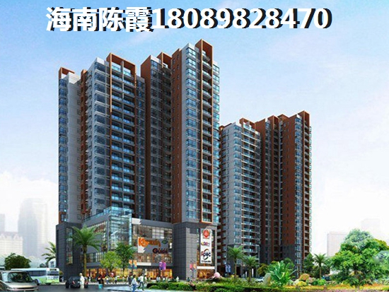 中南·林海间的房价有涨有跌 中南·林海间的房价有涨有跌